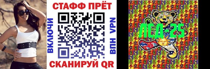 Купить наркотики Мончегорск СОЛЬ  Меф  omg рабочий сайт  КОКАИН  Марихуана  Псилоцибиновые грибы 