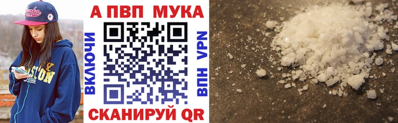 ОМГ ОМГ ONION  Мончегорск  A PVP крисы CK 