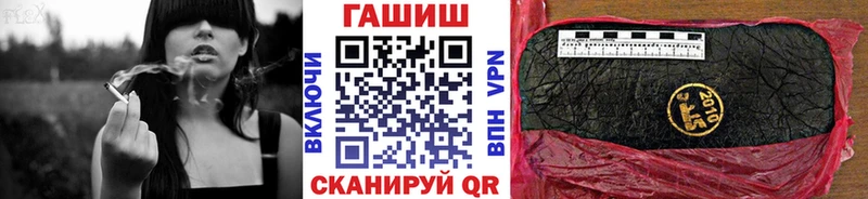 ГАШ VHQ  Мончегорск 
