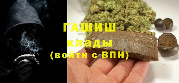 СК Горнозаводск