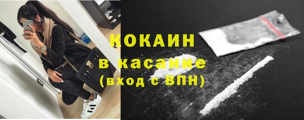 СК Горнозаводск