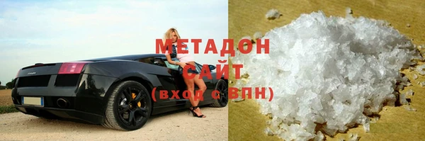 таблы Горно-Алтайск