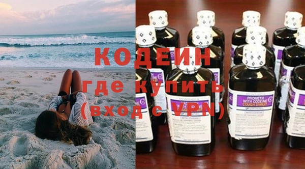 таблы Горно-Алтайск