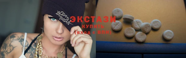 СК Горнозаводск