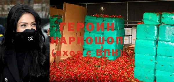 СК Горнозаводск