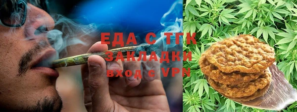 СК Горнозаводск