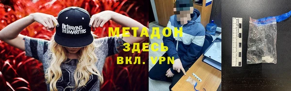 СК Горнозаводск