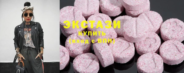 таблы Горно-Алтайск