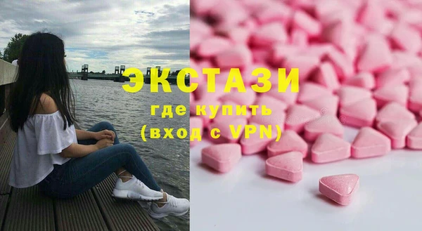 СК Горнозаводск