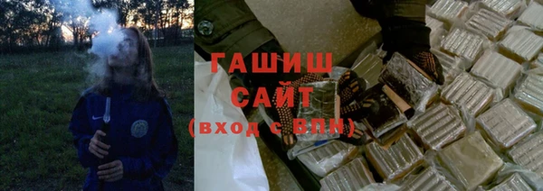 СК Горнозаводск