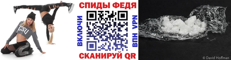 kraken как зайти Мончегорск Первитин витя