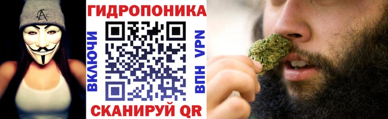 Каннабис LSD WEED  где продают наркотики  Мончегорск 